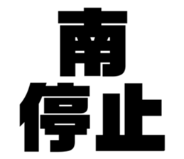 608384623
