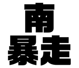 608384624