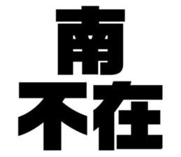 608384627