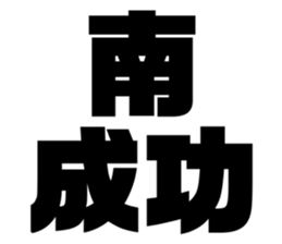 608384628