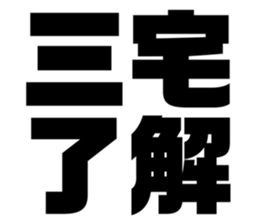 608384630