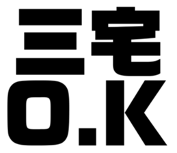 608384631