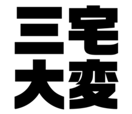 608384635