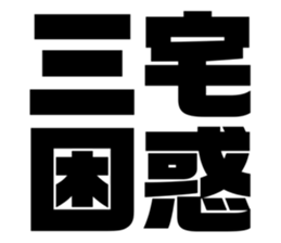 608384636