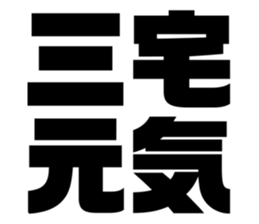 608384638