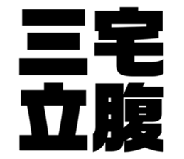 608384639