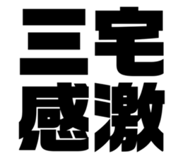 608384641