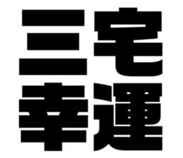 608384643
