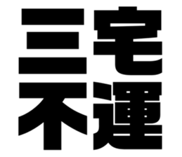 608384644