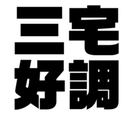 608384647
