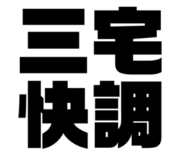 608384648