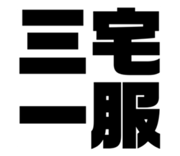608384651