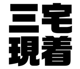 608384656