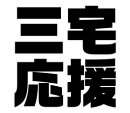 608384657