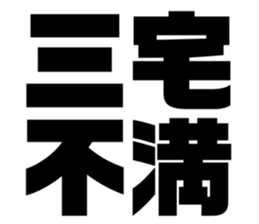 608384660