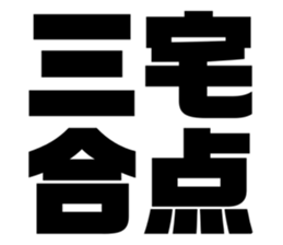 608384661