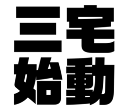 608384662