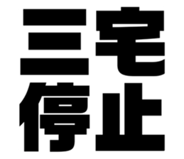 608384663