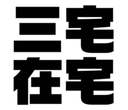 608384666