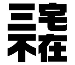 608384667