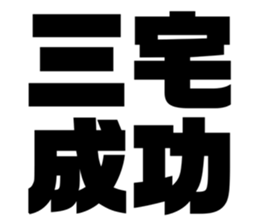 608384668