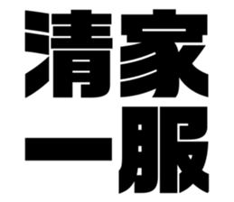 608384731