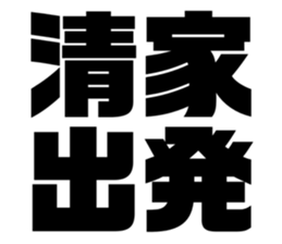 608384734