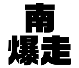 608384894