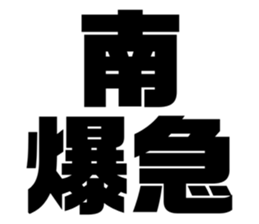608384895