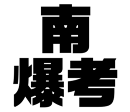 608384904
