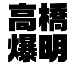 608385744