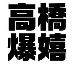 608385752