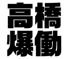 608385759