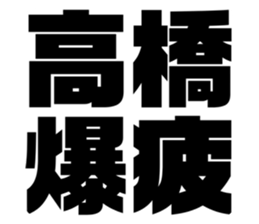 608385760