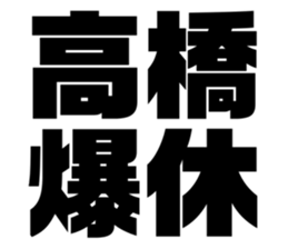 608385761