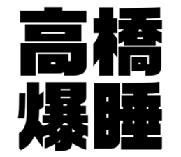 608385762