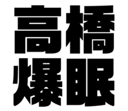 608385763