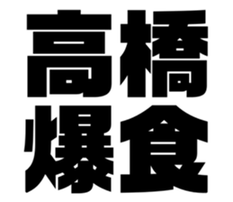 608385765