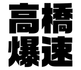 608385768