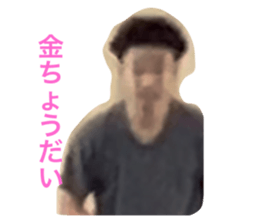 608386414