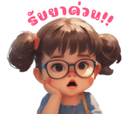 608387563