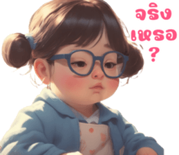 608387577