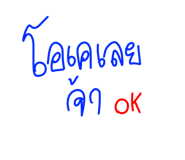 608392149