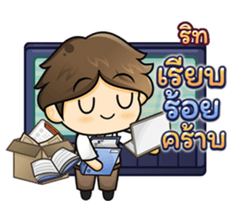 608396726