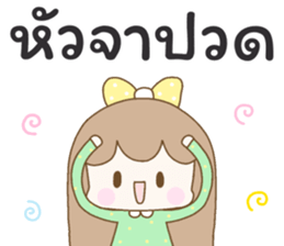 608399643