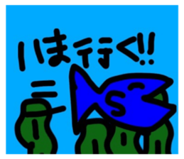 608410514