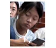 608421566