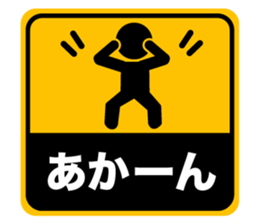 608431736