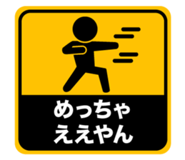 608431737