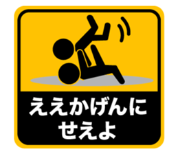 608431742